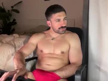 tarquit8 — Chaturbate stream photo (Apr 2026)