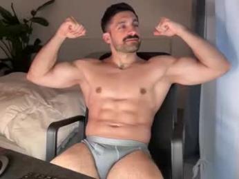 tarquit8 — Chaturbate stream photo (Apr 2026)