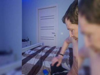 VCHELSIV — Bongacams stream photo (Mar 2026)