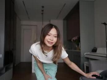 aya__hitakayama — вебкам-модель онлайн на chaturbate