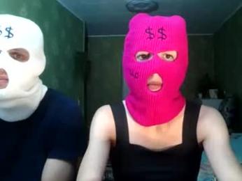 redass_ — вебкам-модель онлайн на chaturbate