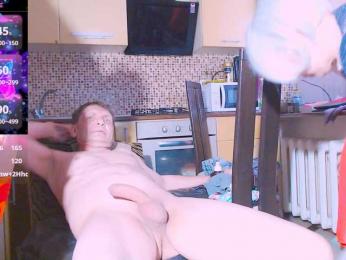 NataliNylon2 — Bongacams stream photo (Oct 2024)