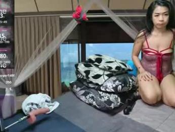 deeplyasian — вебкам-модель онлайн на chaturbate