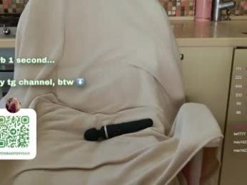 2badforyou — Chaturbate stream photo (Mar 2026)