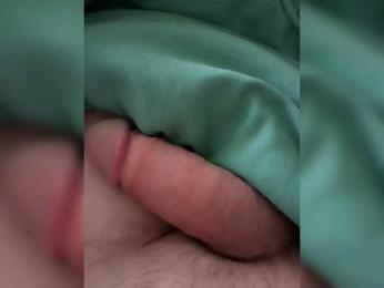 Ice_Ice_Baby — вебкам-модель онлайн на bongacams