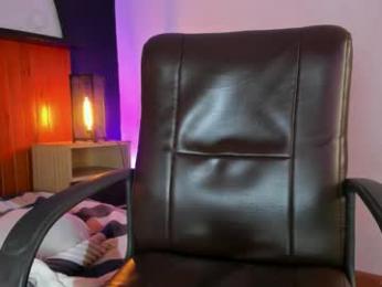 allexcano — Chaturbate stream photo (Mar 2026)