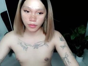 kellysexxie — Chaturbate stream photo (Jan 2026)