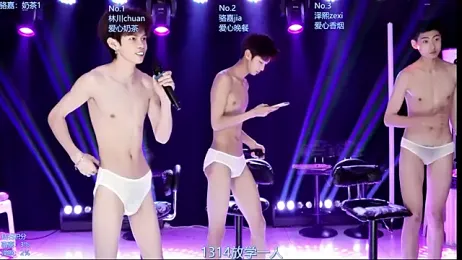 AOA-ACE — вебкам-модель онлайн на stripchat