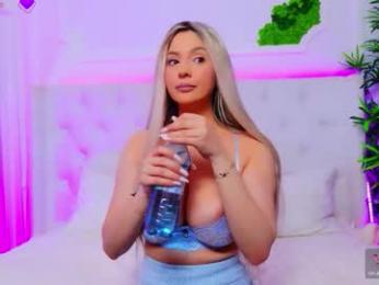 taahiraarabian — вебкам-модель онлайн на chaturbate