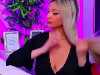 taahiraarabian — вебкам-модель онлайн на chaturbate