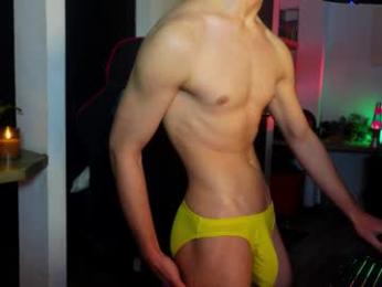 thoroughbredxx — Chaturbate stream photo (Mar 2026)