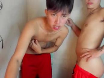 ethereal_blake — chaturbate