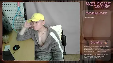 SexyKuikuiTop01 — вебкам-модель онлайн на stripchat