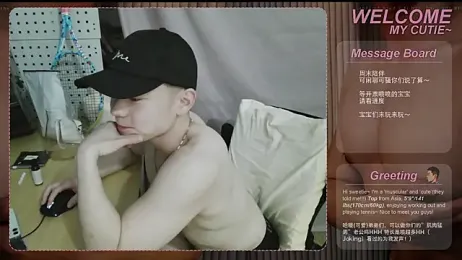 SexyKuikuiTop01 — вебкам-модель онлайн на stripchat