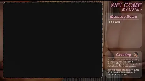 SexyKuikuiTop01 — вебкам-модель онлайн на stripchat
