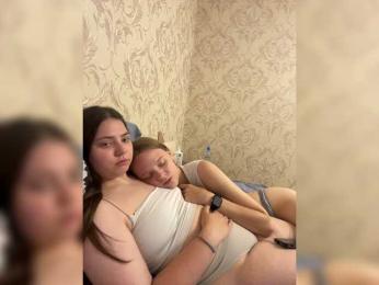 Ami-Alex — Bongacams stream photo (Jun 2026)