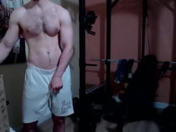 big_nick_for_you_ — вебкам-модель онлайн на chaturbate