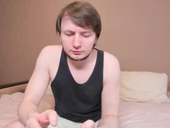 eternal__lovers — вебкам-модель онлайн на chaturbate