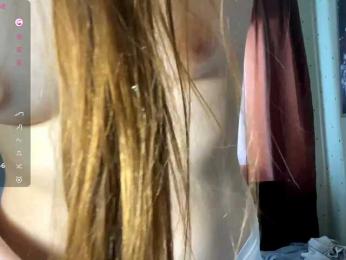 KiaraBasbas — вебкам-модель онлайн на bongacams