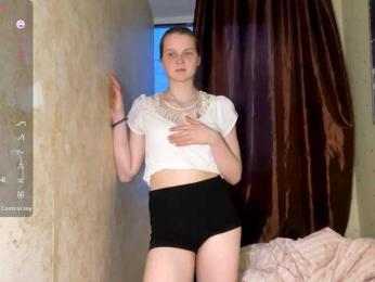 KiaraBasbas — вебкам-модель онлайн на bongacams
