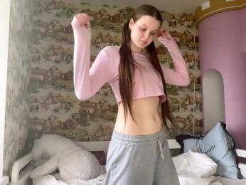 KiaraBasbas — вебкам-модель онлайн на bongacams