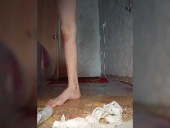 Your-Peachy-Dream — вебкам-модель онлайн на bongacams