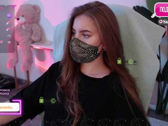 -Milamanka- — Bongacams stream photo (Sep 2026)