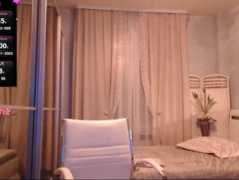 elite_ — Bongacams stream photo (Aug 2026)