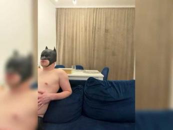 Tvoi-kumiry — Bongacams stream photo (Apr 2026)