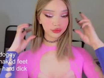 _paprika — вебкам-модель онлайн на chaturbate