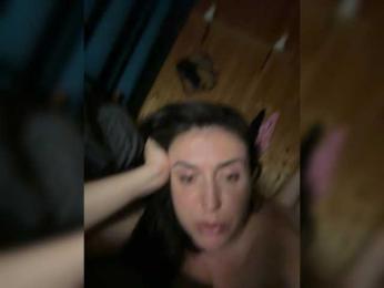 Mari — Bongacams stream photo (Apr 2026)