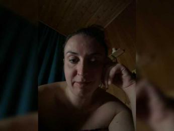 Mari — Bongacams stream photo (Apr 2026)