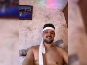 VIP17CoupleDream — вебкам-модель онлайн на bongacams