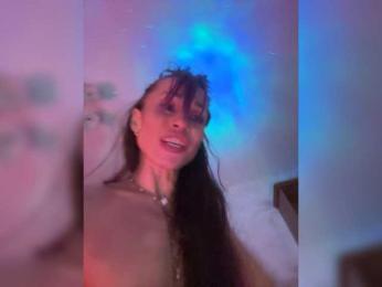 VIP17CoupleDream — вебкам-модель онлайн на bongacams