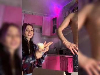 VIP17CoupleDream — вебкам-модель онлайн на bongacams