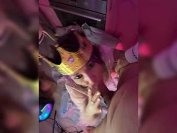 VIP17CoupleDream — вебкам-модель онлайн на bongacams