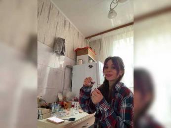 VIP17CoupleDream — вебкам-модель онлайн на bongacams