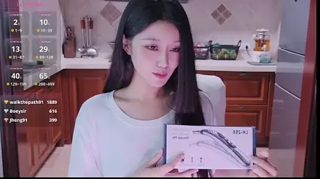 -LOVE-DD- — вебкам-модель онлайн на stripchat