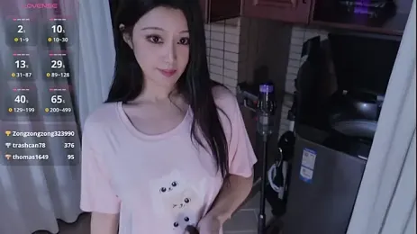-LOVE-DD- — вебкам-модель онлайн на stripchat