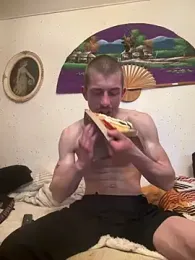 bosnianhot — вебкам-модель онлайн на stripchat