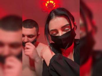 Mishel6661 — Bongacams stream photo (May 2026)