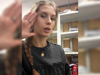 KittyTempreXXX — bongacams