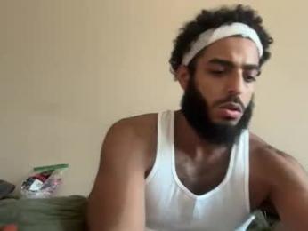 mountaiden — вебкам-модель онлайн на chaturbate
