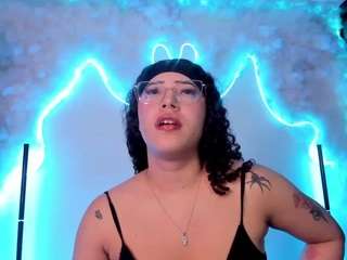 liz-martins — camsoda