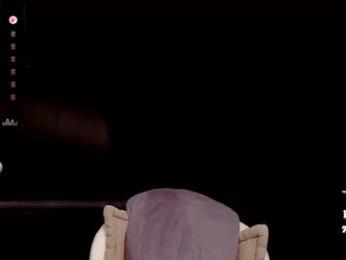 lovely_asahi — Chaturbate stream photo (Jan 2026)