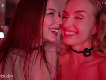 Nadin_star — вебкам-модель онлайн на bongacams