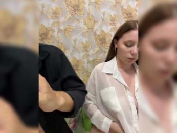 Aurora-Riders — вебкам-модель онлайн на bongacams