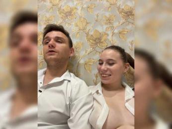 Aurora-Riders — Bongacams stream photo (Aug 2026)