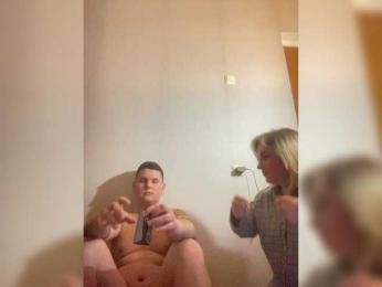 Men6771 — вебкам-модель онлайн на bongacams