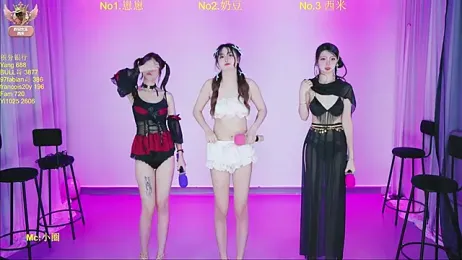 DY-002 — stripchat